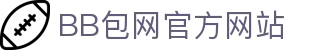 BB 包网 iGaming 服务平台｜快速上线，打造您的专属博彩娱乐网站